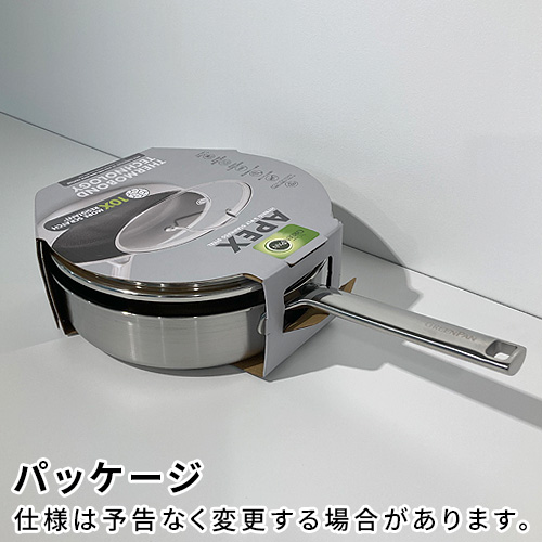 GREEN PAN（グリーンパン） 【選べる特典付】正規店 エーペックス 深型