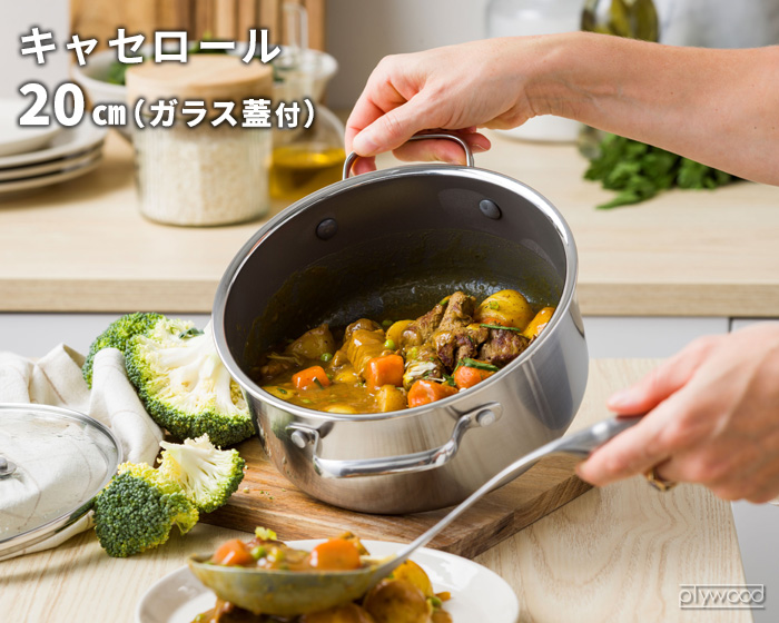 【選べる特典付】正規店 グリーンパン エーペックス [ キャセロール 20cm 05100390 ] ガラス蓋付き GreenPan APEX COLLECTION キャセロール鍋 蓋付き IHの画像