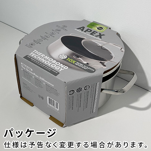 【選べる特典付】正規店 グリーンパン エーペックス [ キャセロール 20cm 05100390 ] ガラス蓋付き GreenPan APEX COLLECTION キャセロール鍋 蓋付き IHの画像