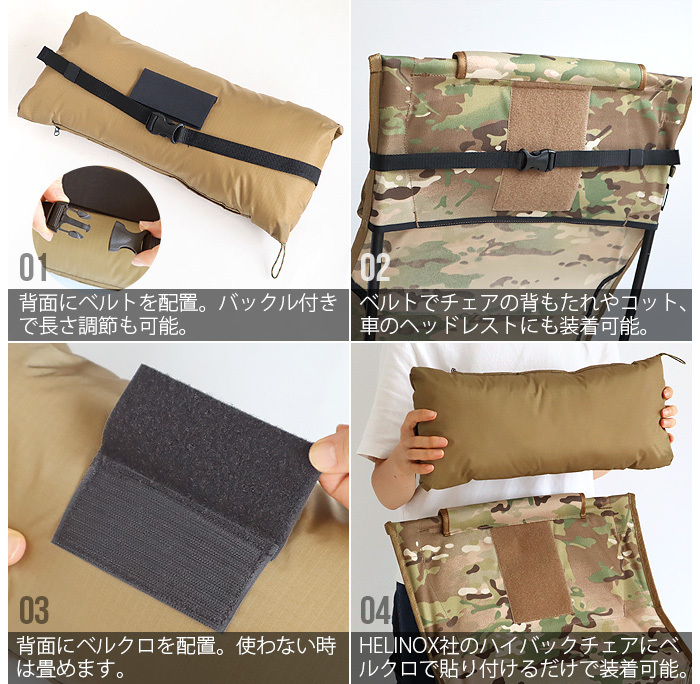 デトアーライフ Detour Life Neck Rest Pillow デトアーライフ ネックレストピロー Detour Life Neck Rest Pillow