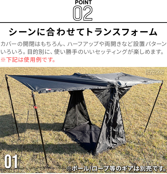 Detour Life（デトアーライフ） タイニー ハウス detour life TINY