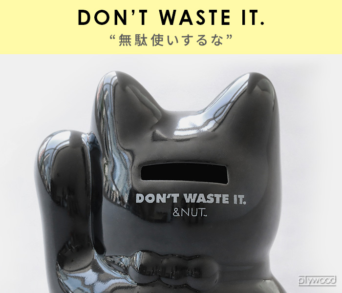 招き猫 貯金箱 500円玉 かわいい おもしろ アンドナット ピギー バンク