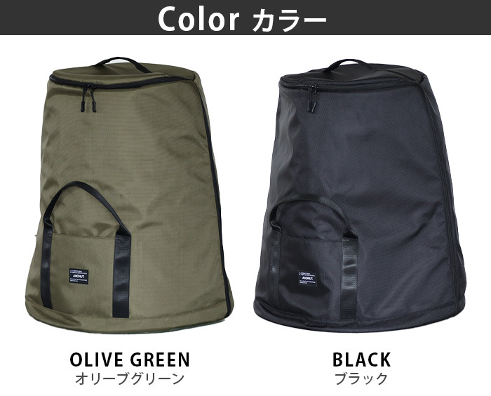 アンドナット オイルストーブ キャリーバッグ ＆NUT OIL STOVE CARRY BAG for TY ver.2