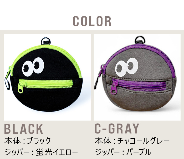 &NUT（アンドナット） ネコポスOK バッグチャーム ポーチ 可愛い 小物