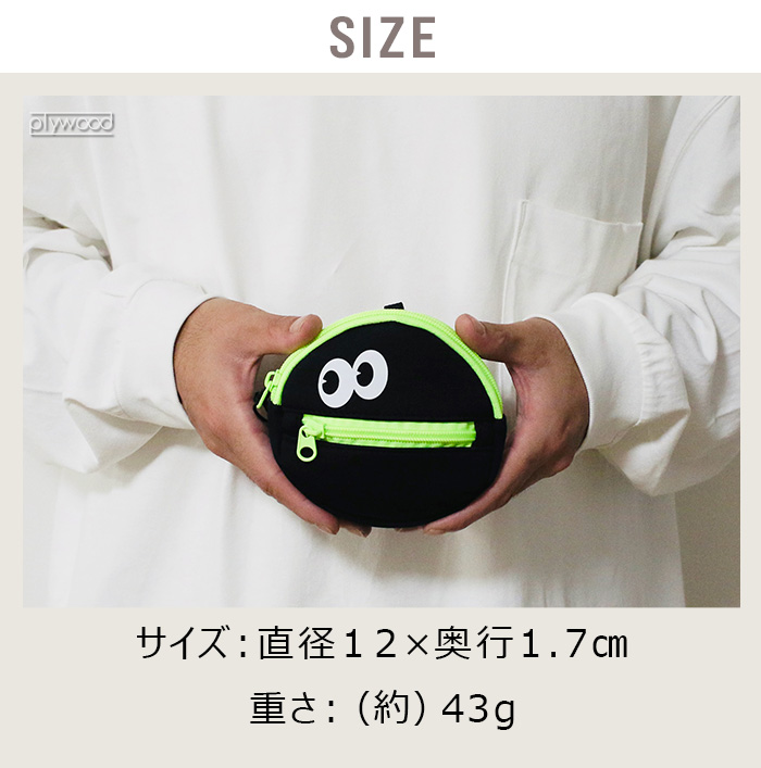 &NUT（アンドナット） ネコポスOK バッグチャーム ポーチ 可愛い 小物