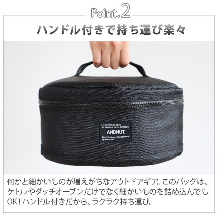 NEIGHBORHOOD アウトドアテーブル用収納バッグ FIELDOOR（フィールドア） | アウトドアメッシュラック用 収納バッグ