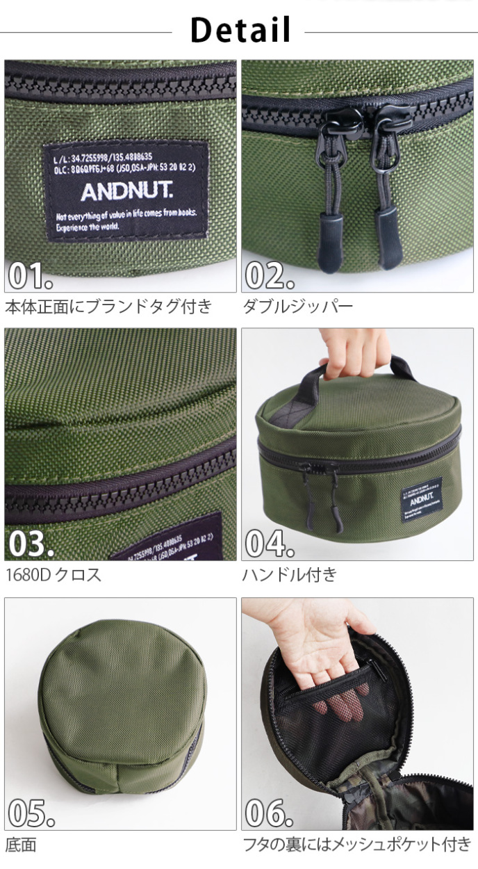 NEIGHBORHOOD アウトドアテーブル用収納バッグ アウトドア 収納バッグ 防水 ＆NUT POT＆DUTCH BAG L アンド
