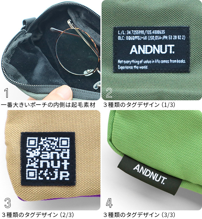 THREE ポーチ ネックポーチ アンドナット スリーポーチショルダー ＆NUT Three