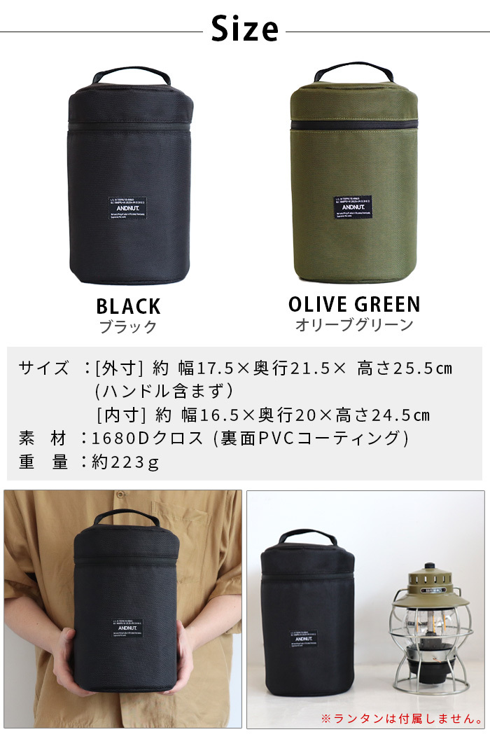 アンドナット レイルロード用 バッグ ＆NUT RAILROAD BAG :30383037:plywood - 通販 - Yahoo!ショッピング
