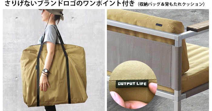 OUTPUT LIFE AIR GLAMP SOFA 3P アウトプットライフ エアグランプソファ : 30783028 : plywood - 通販  - Yahoo!ショッピング