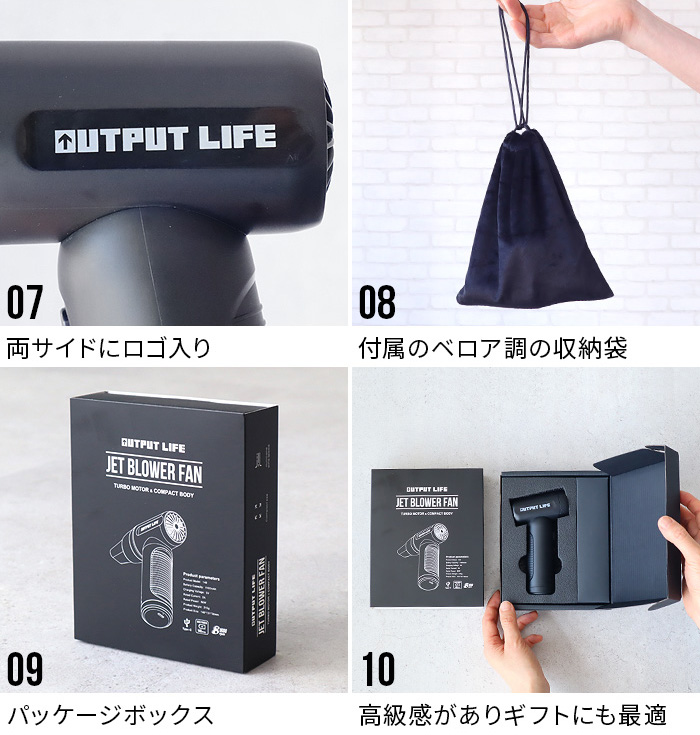 特典付】 エアダスター 電動 小型 ブロワー 強力 充電式