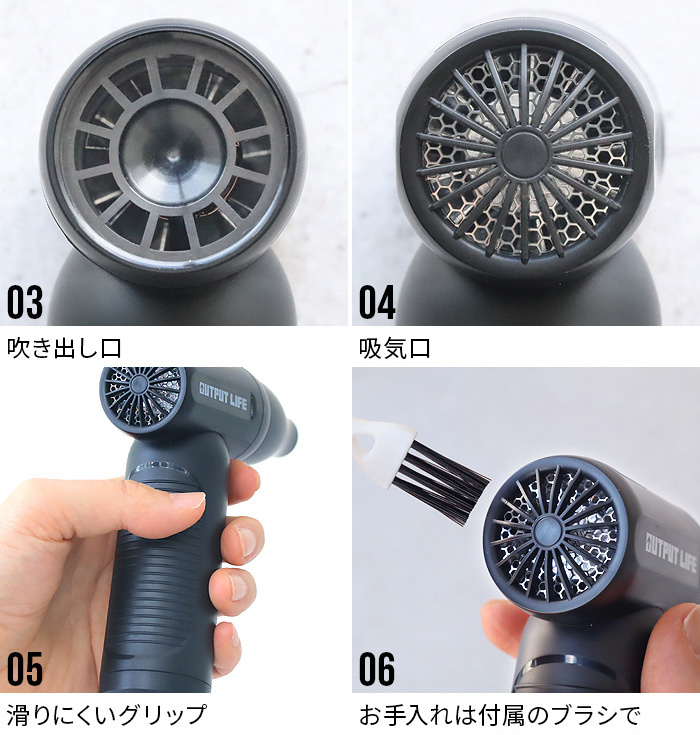 特典付】 エアダスター 電動 小型 ブロワー 強力 充電式