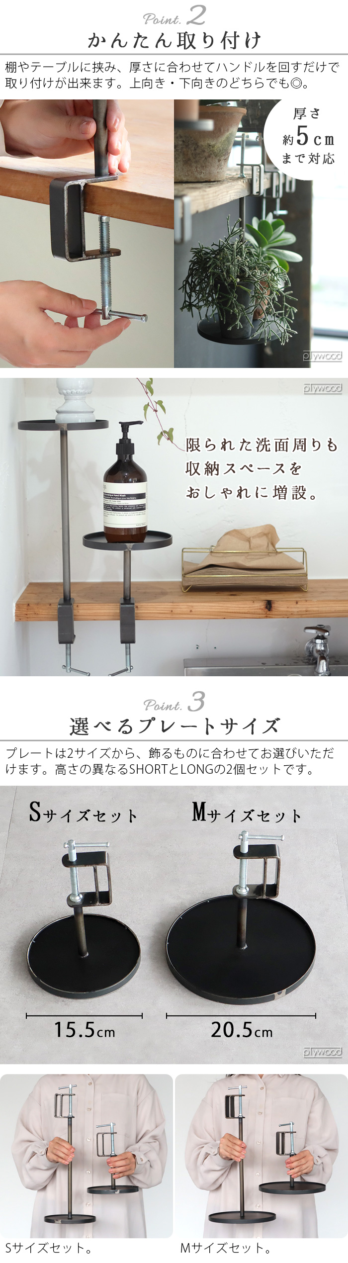 WEST VILLAGE TOKYO ウエストビレッジトーキョー キノ クラン