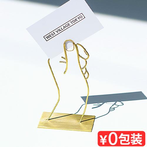 真鍮 カード立て カードスタンド ウエストビレッジトーキョー ミラ カードホルダー WEST VILLAGE TOKYO MILA card holder ハンドメイド 真鍮製｜plywood