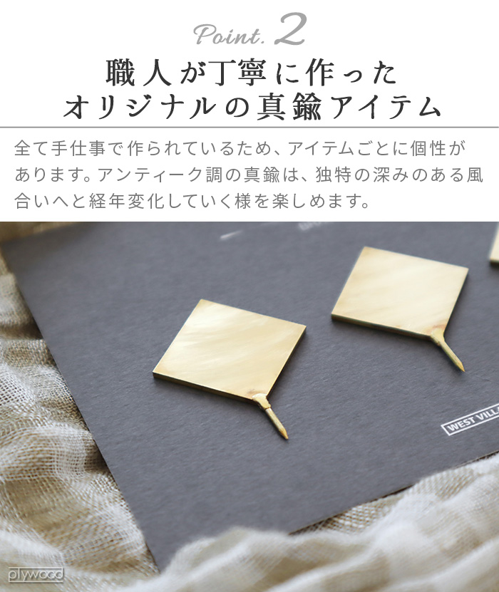 jsk061-pb.jpg