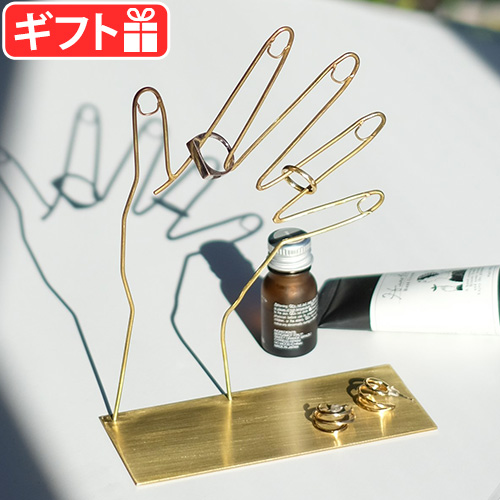 アクセサリーホルダー ウエストビレッジトーキョー テラ アクセサリーホルダー WEST VILLAGE TOKYO TELA accessory holder 真鍮製 リングスタンド