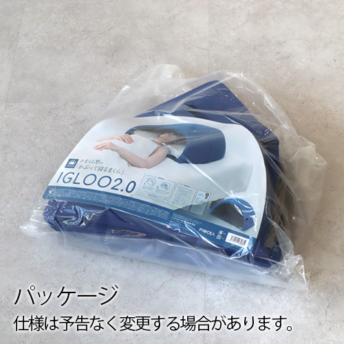 選べる特典付】プロイデア かぶって寝るまくら IGLOO 2.0 イグルー 枕