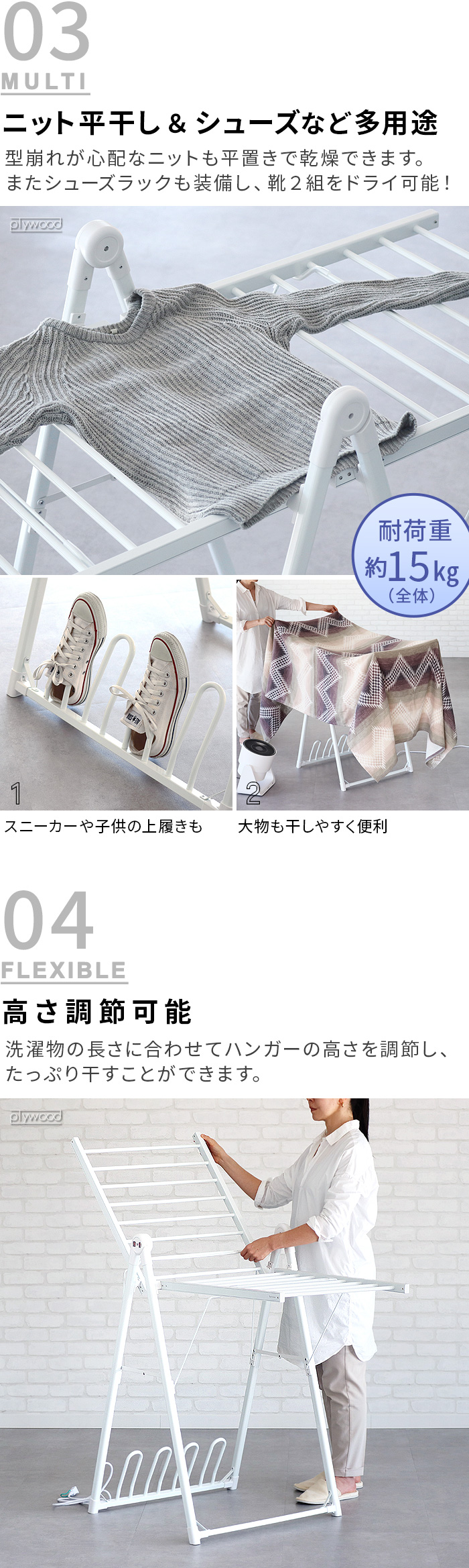 TVで紹介！【選べる2大特典付】タオル 掛け 乾燥 ヒーター 自立 室内用