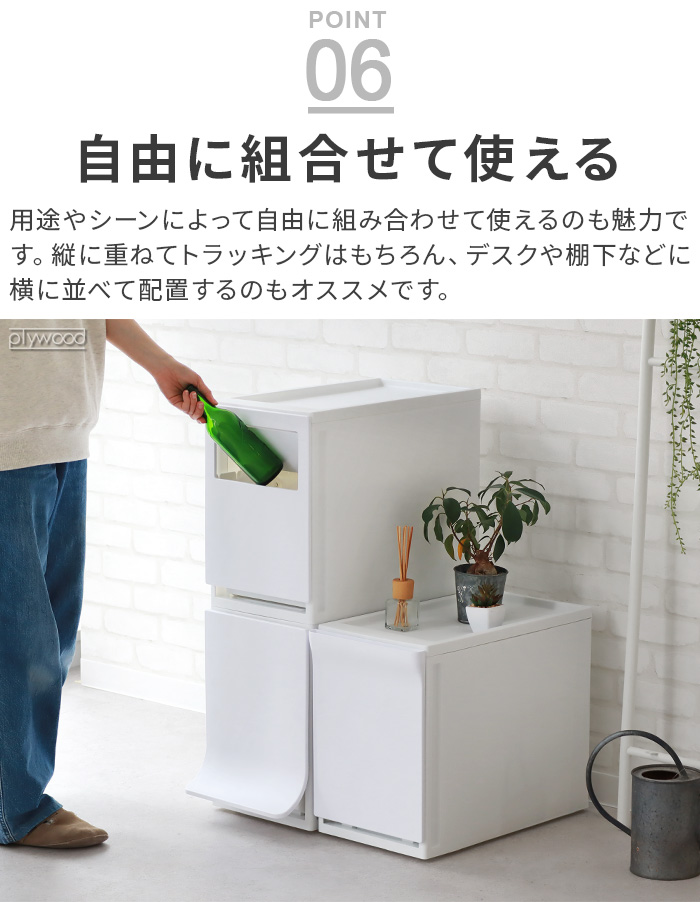 2大特典付】 分別ゴミ箱 ごみ箱 フタ付き スリム おしゃれ 積み重ね
