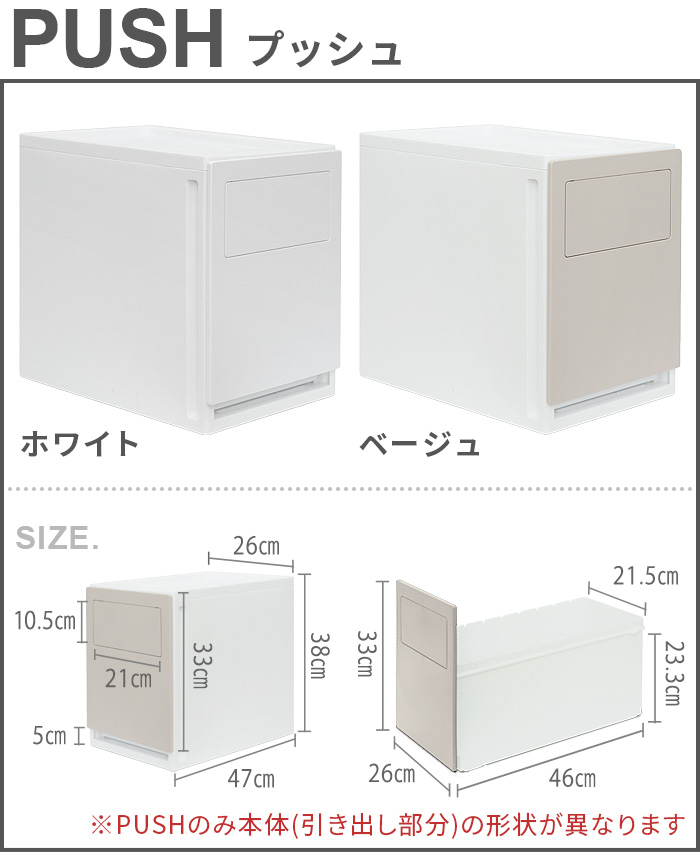 【2大特典付】 分別ゴミ箱 ごみ箱 フタ付き ...の詳細画像4