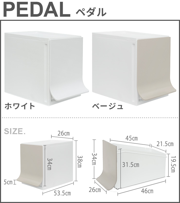【2大特典付】 分別ゴミ箱 ごみ箱 フタ付き ...の詳細画像5