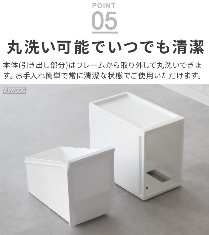 2大特典付】 分別ゴミ箱 ごみ箱 フタ付き スリム おしゃれ 積み重ね