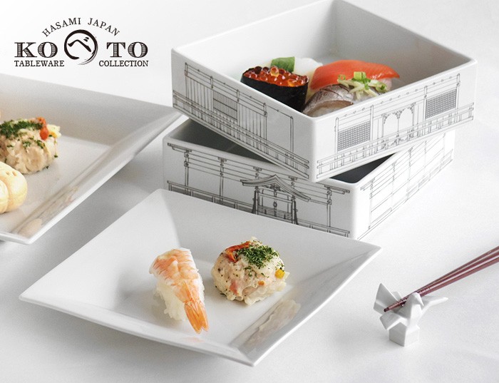 東京23区内送料無料 カリモク食器 【TP04503】