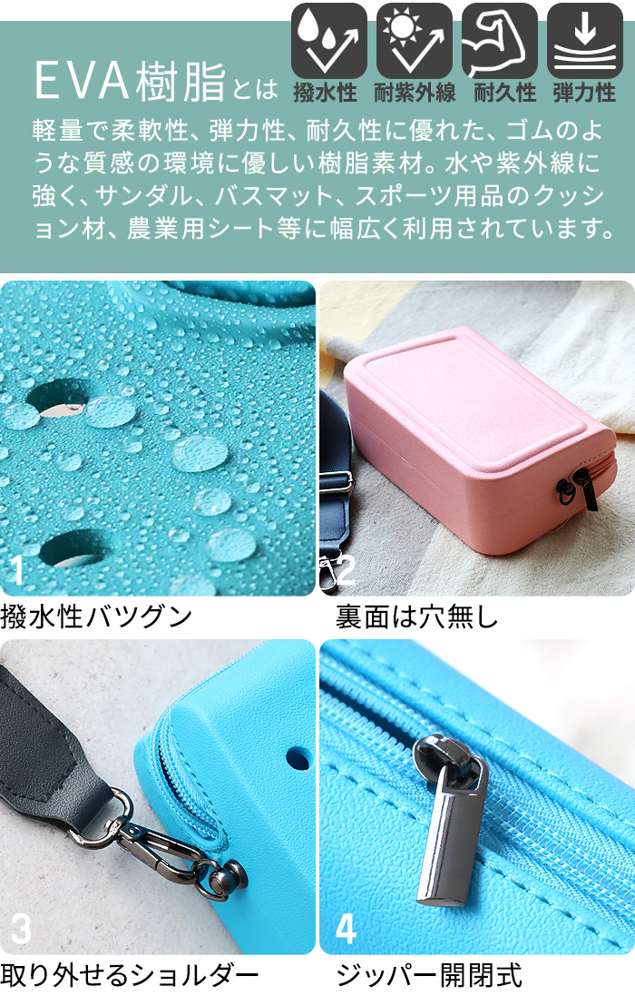 選べる特典付】キッズショルダー キッズショルダーバッグ キッズ