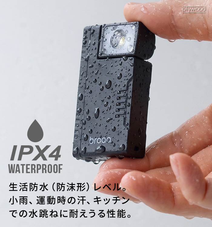 plywood - インテリア雑貨｜Yahoo!ショッピング