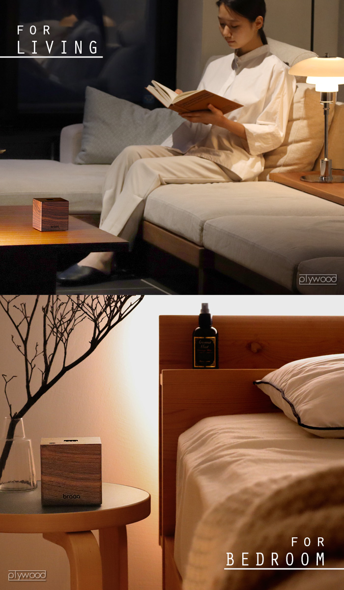 未使用　Kiyata ダチョウフック 特典付】医薬部外品 蚊取り器 蚊除け グッズ 屋外 電池式蚊取り