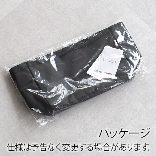 【特典付】braaa ブラー ハイジェニックトートインナー [トート別売] petseries pet 制菌素材 消臭 消臭効果 インナーバッグ |  | 05
