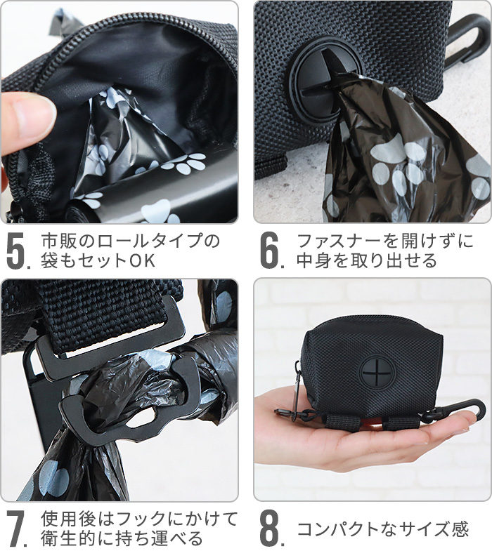 ks 犬用 フンキャッチャー スコップ マナーポーチ セット Mサイズ ネコポス 送料無料 犬 散歩バッグ 散歩 マナーポーチ 犬用品 うんち袋