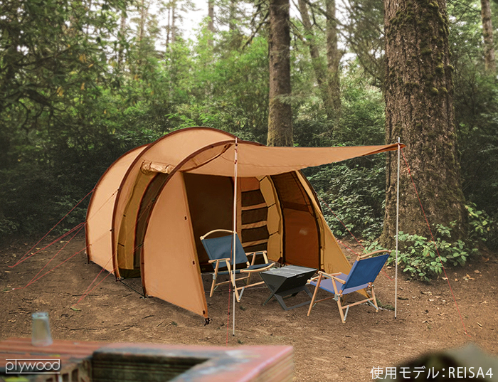 テント ファミリー ノルディスク レイサ4 カシューブラウン Nordisk Tents Reisa 4 122056