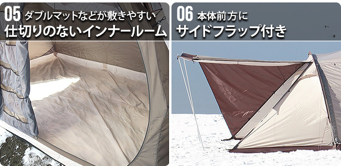 NORDISK ノルディスク テント レイサ イーエックスピー グレー