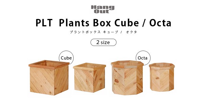 ハングアウト　3点セット ハングアウト グリル鍋 12cm 300ml Hg-4 グリル鍋12cm | 食器
