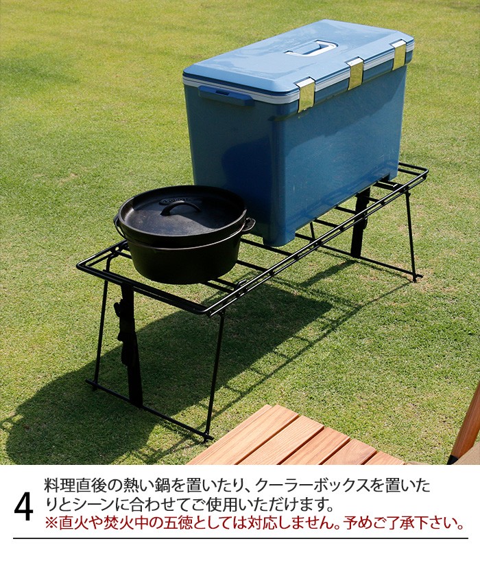 Hang Out（ハングアウト） ハング アウト クランク スタッキング