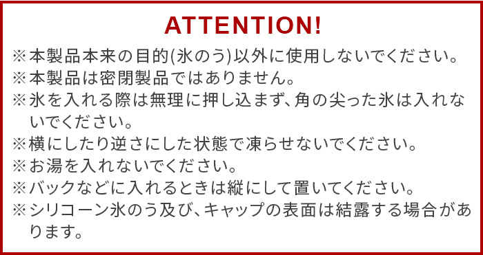 【特典付】 ピーコック 氷嚢 氷のう 持ち運び 魔法瓶 Peacock アイスパック シリーズ ミニアイスパック ABB-16 スポーツ 首用 保冷 熱中症対策 おしゃれ |  | 16