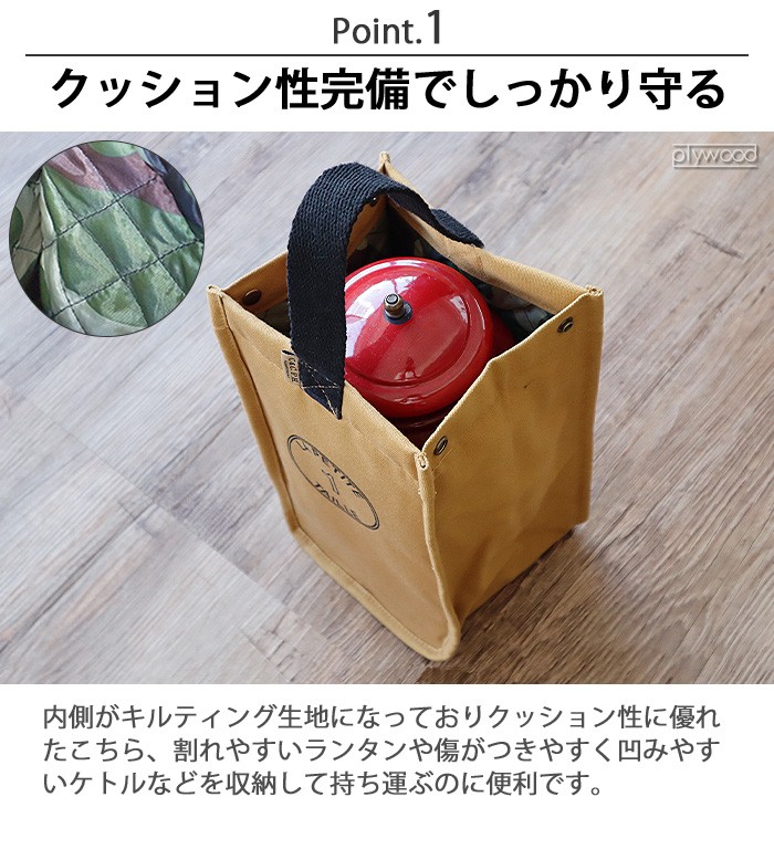 C＆C.P.H. EQUIPEMENT マルチケース 5 : plywood - 通販 - Yahoo