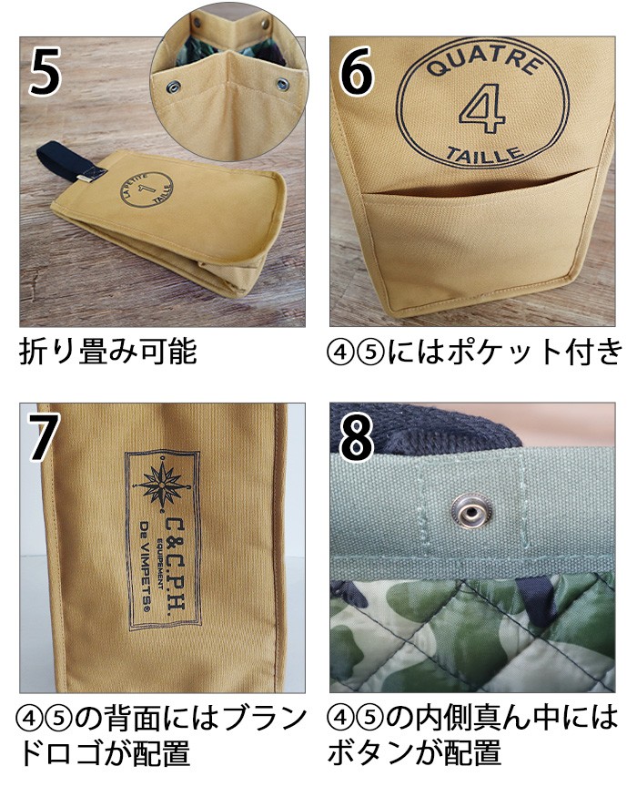 C＆C.P.H EQUIPEMENT ストーブケース C&C.P.H.EQUIPEMENT / STRAGE CASE L (Dyneema®︎) ストレージ