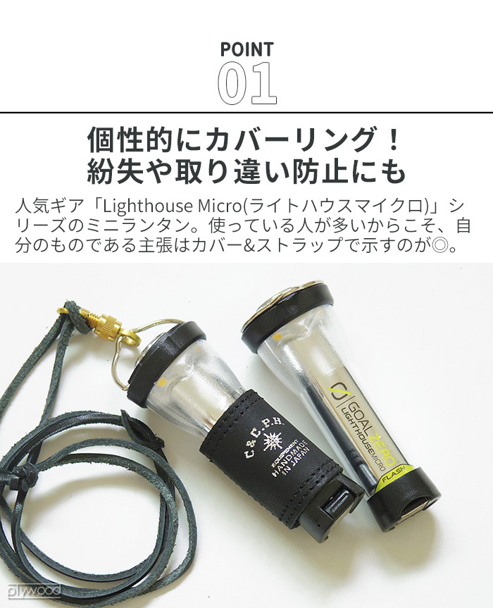and_craft_ さんのミニミニランタン✨ 可愛いデザインのレザー