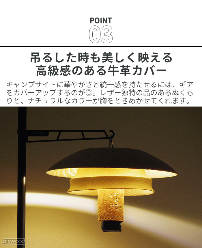 ライト・ランタン NEIGHBORHOOD NH X LFE . OD-CAN COVER 000000000829-01-l.jpg?t=