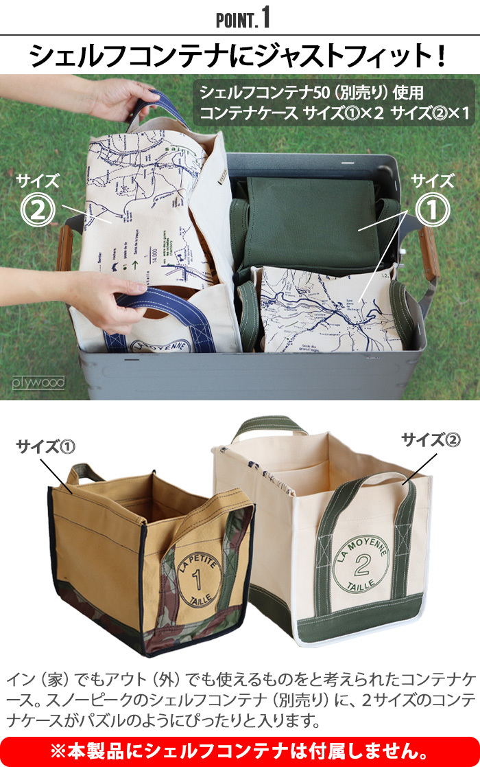 【 c&c.p.h.別注収納袋】FRトップボードケースⅡ収納ケース c&c.p.h.別注収納袋】FRトップボードケースⅡ収納ケース - メルカリ