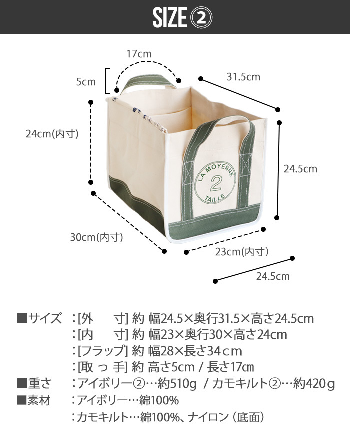 コンテナボックス 蓋付き おしゃれ 収納ボックス C＆C.P.H.