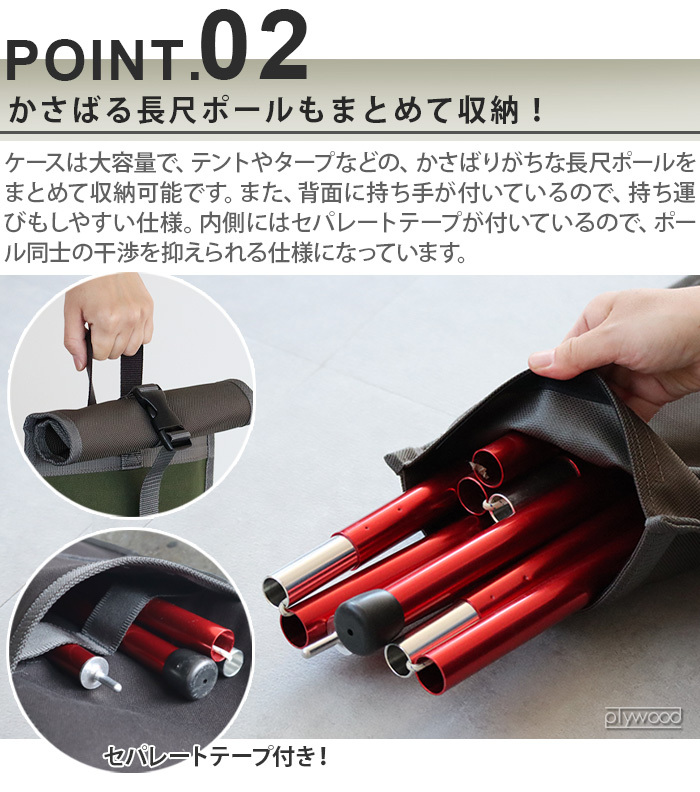 円高還元 32783178d.jpg その他