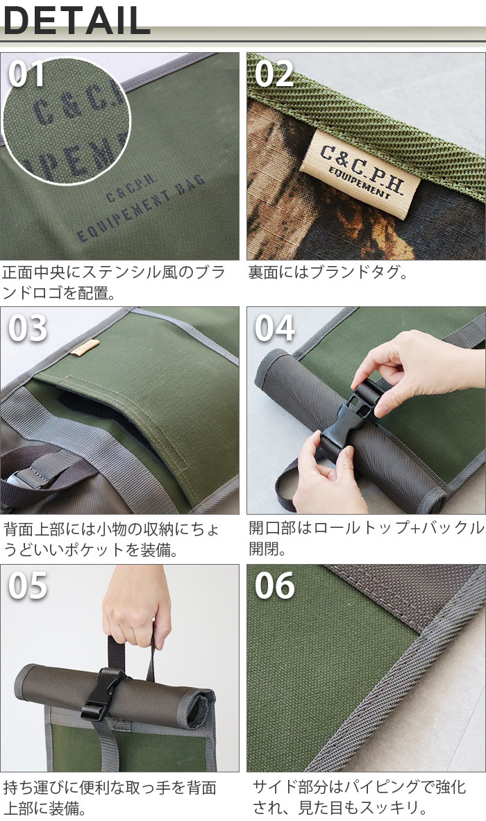 ロングポールケース リミテッド [リアルツリー] C＆C.P.H. EQUIPEMENT LONG POLE CASE LIMITED :  32783180 : plywood - 通販 - Yahoo!ショッピング