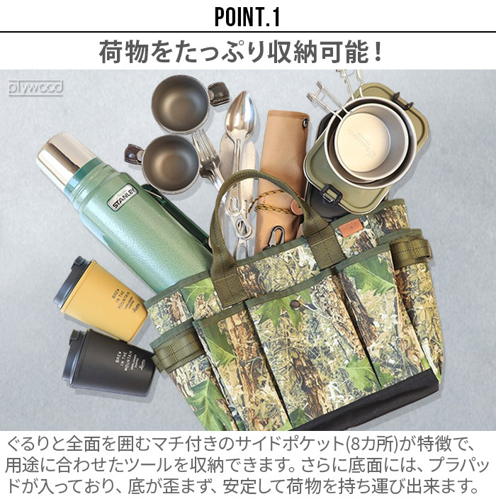 極厚4号帆布 ハンドメイド トートバッグ ブラック(ミニ)｜100年