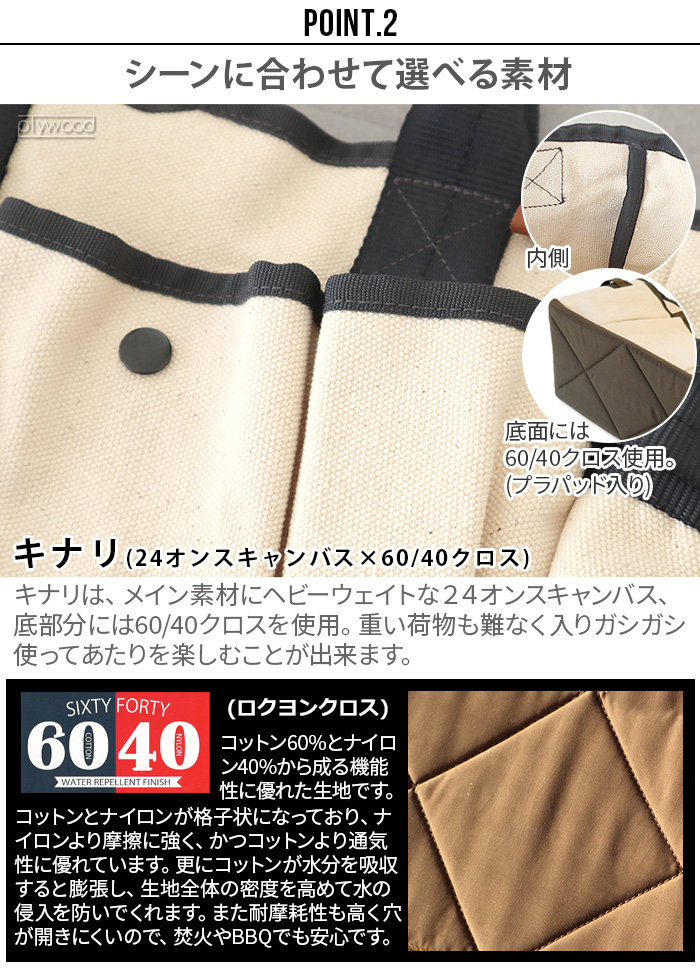 トートバッグ キャンバス 大きめ ポケット たくさん ショルダーバッグ