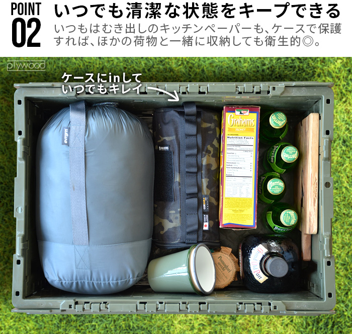新品 バリスティクス ホットサンドケース キッチンペーパーケース オリーブ HOTSAND MAKER & AXE CASE (NORMAL) | BALLISTICS
