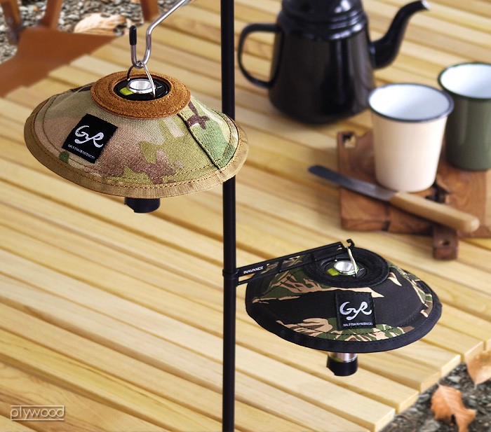 LAMP SHADE | BALLISTICS