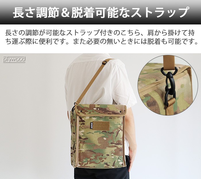 BALLISTICS（バリスティクス） ストーブ ボックス [タイガーカモ